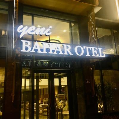 Yeni Bahar Otel (Çankırı Cd No:25 Doğanbey Altındağ/Ankara/TÜRKİYE 06030 Ankara)