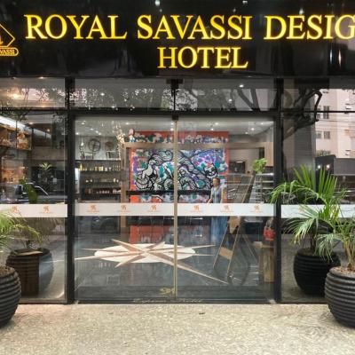 Royal Design Savassi Hotel (Rua Bernardo Guimaraes, 1045 30140-081 Belo Horizonte)
