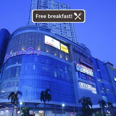 Amaris Hotel Season City (Jl. Pusat Bisnis Latumenten no.33  11320 Jakarta)