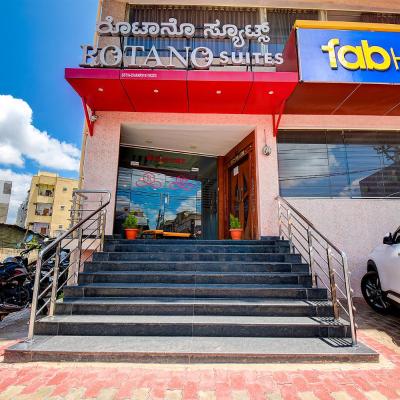 FabHotel Rotano Suites Yelahanka (#412/353,B.B Main Road,Yelahanka Old town,Bengalore - 560064 560064 Bangalore)