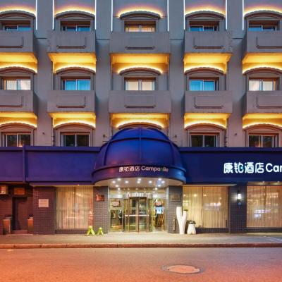 Campanile Shanghai Bund Hotel (No. 33 Fujian South Road Huangpu District 200002 Shanghai)