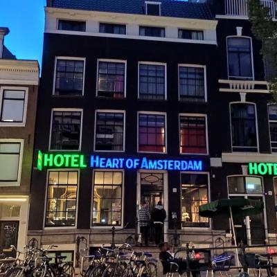 Heart of Amsterdam Hotel (Oudezijds Achterburgwal 118/120 1012 DT Amsterdam)