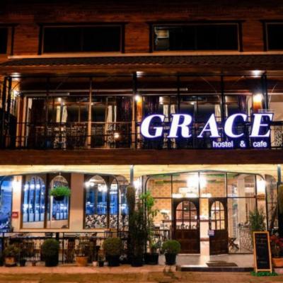 Grace hostel - Chiang Rai (Nakai 372/1 57000 Chiang Rai)