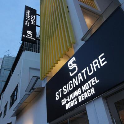 ST Signature Bugis Beach, SHORT OVERNIGHT, 8 Hours, 11PM-7AM (85 Beach Road 189694 Singapour)