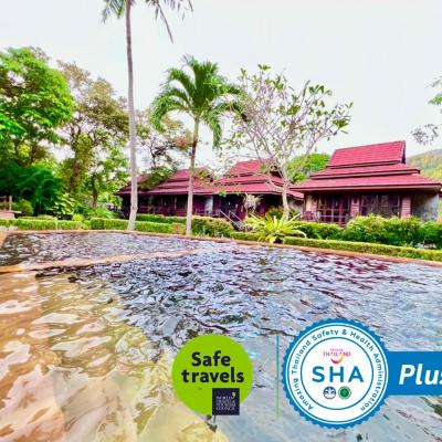 Baan Laanta Resort & Spa - SHA PLUS (134 Moo 5, Kantiang Bay 81150 Koh Lanta)