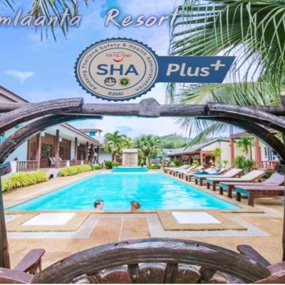 Khum Laanta Resort - SHA Extra Plus (66 Moo 2 Saladan, Koh Lanta, Krabi 81150 Koh Lanta)