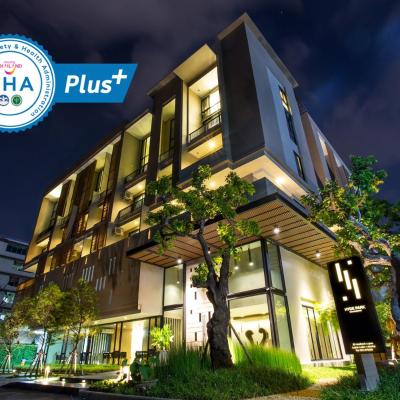 Hyde Park Chiangmai (59 Soi Chiangkhum Sirorod 2,  Muang Chiangmai 50200 Chiang Mai)