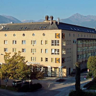 Kolpinghaus Innsbruck (Viktor-Franz-Hess-Str. 7 6020 Innsbruck)