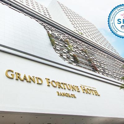 Grand Fortune Hotel Bangkok (1 Rachadaphisek Road, Dindaeng  10400 Bangkok)