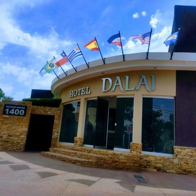 Hotel Dalai (Mathus Hoyos 1400 5533 Mendoza)