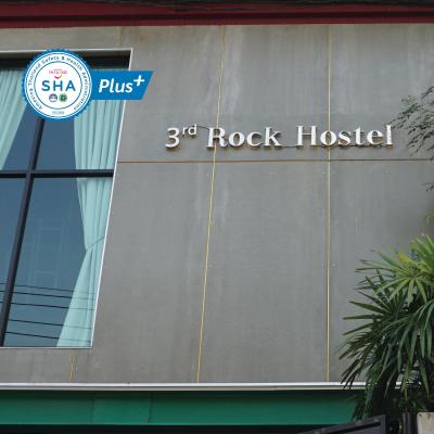 Third Rock Hostel (No.11 Soi Rama9 41, Yaek 18, Suanluang 10250 Bangkok)