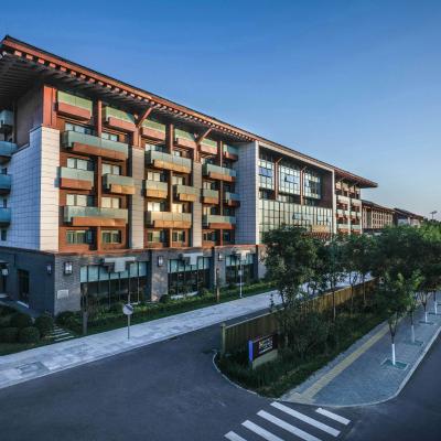 Hyatt Place Beijing Shiyuan (No.12 Yankang Road, Yanqing District 102100 Pékin)