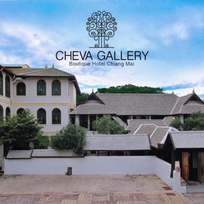 Cheva Gallery Boutique Hotel (888 Moo 7, Pa Daet, Mueang Chiang Mai 50100 Chiang Mai)