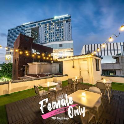 YAB-GuestHouse, FemaleOnly, ForeignOnly (28-6, Yanghwa-ro 18an-gil, Mapo-gu 04051 Séoul)