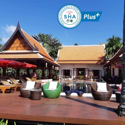 Baan Thai Lanta Resort (Baan Thai Lanta Resort 163 M.2 Saladan Koh Lanta Krabi 81150 Koh Lanta)