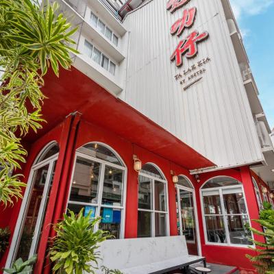 Talakkia Boutique Hotel (988 Talad Noi, Charoen Krung Road, Samphanthawong, Bangkok 10100 Bangkok)