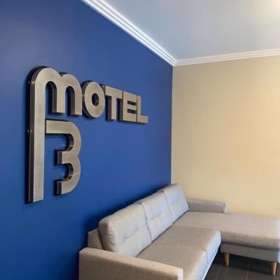 The Bexley Motel (2 Kingsland Road South 2207 Sydney)