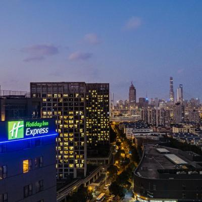 Holiday Inn Express Shanghai Expo Centre, an IHG Hotel (No. 3470 Pudong South Road, Pudong New District 200125 Shanghai)