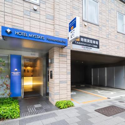 HOTEL MYSTAYS Hamamatsucho (Minato-ku, Hamamatsucho 1-18-14  105-0013 Tokyo)