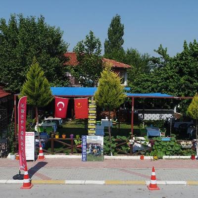 Ozbay Hotel (Mehmet Akif Ersoy Bulvari No:43  Pamukkale 20280 Pamukkale)