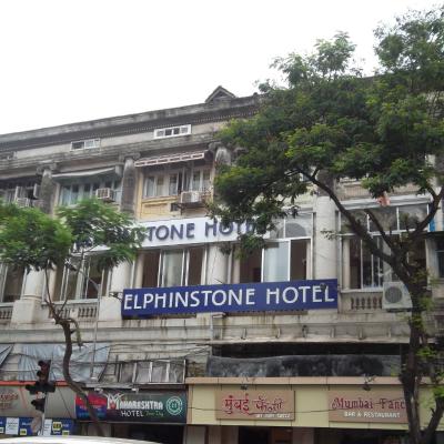 Elphinstone Hotel (Sai Nivas, 149, P D'mello Road,Caranac Bunder, landmark yellowgate police station  400001 Mumbai)