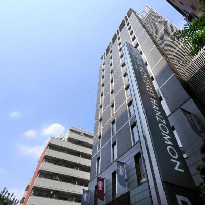 Hotel Monterey Hanzomon (Chiyoda-ku Ichiban-cho  23-1  102-0082 Tokyo)