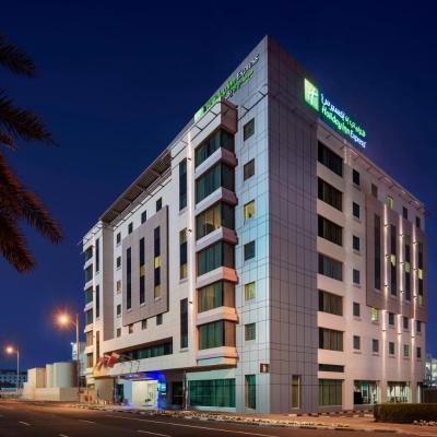 Holiday Inn Express Dubai, Jumeirah, an IHG Hotel (Al Mina Road  Dubaï)