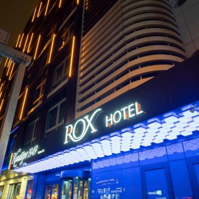 ROX Hotel Ankara (Necatibey Caddesi No:5 Kızılay 06420 Ankara)