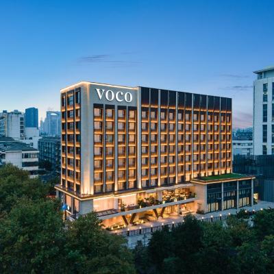 voco Nanjing Oriental Pearl (NO.389, Zhujiang Road, Xuanwu District 210018 Nankin)