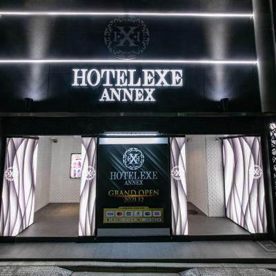 Hotel EXE アネックス 大人専用 (Taito-ku, Negishi 1-6-3 110-0003 Tokyo)