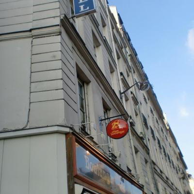 Hôtel Des Fontaines (2 rue des Fontaines du Temple 75003 Paris)
