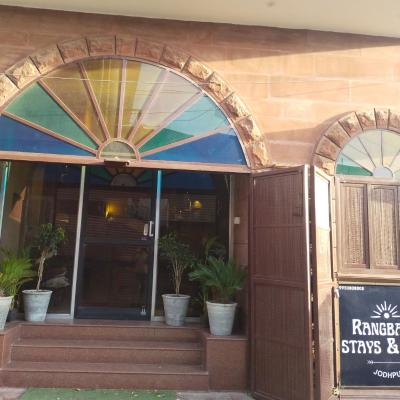 RANGBAARI STAYS & CAFE (Rangbaari Stays & Cafe , Opp. Mandore Garden 342001 Jodhpur)