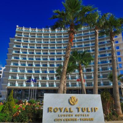 Royal Tulip City Center (Route de Malabata 90000 Tanger)