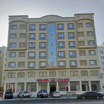 ROYAL HOTEL (way 5706 Bousher Building 410 133 Mascate)