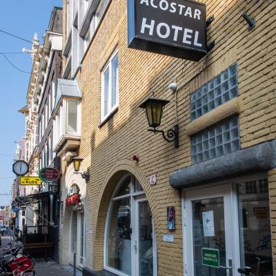Acostar Hotel (Kerkstraat 45-49 1017 GB Amsterdam)