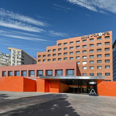 Atour S Hotel Beijing Anzhen (No. 1 Ganshui Bridge A, Andingmenwai 100000 Pékin)