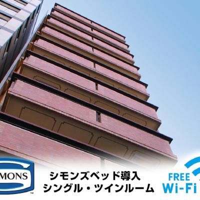 HOTEL LiVEMAX Kyoto Ekimae (Shimogyo-ku Ebisuno-cho 713  600-8183 Kyoto)