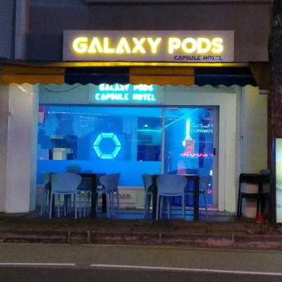Galaxy Pods Capsule Hotel Boat Quay (12 Circular Road 049368 Singapour)