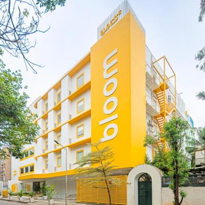 Bloom Hotel - Brookefield (Green Avenue Road ITPL Main Rd, Brookefield 560037 Bangalore)