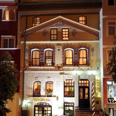 Sarnic Hotel & Sarnic Premier Hotel(Ottoman Mansion) (Kucuk Ayasofya Cad. No:26 Sultanahmet 34400 Istanbul)