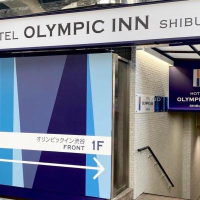 Olympic Inn Shibuya (Oohashi2-22-6 153-0044 Tokyo)
