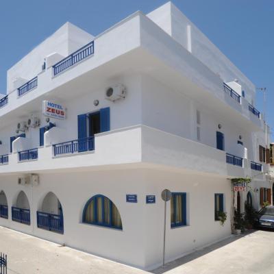 Hotel Zeus (Agios Georgios 84300 Naxos Chora)