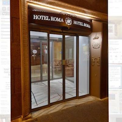 Hotel Roma (Via Massimo D'Azeglio, 9, Piazza Maggiore 40123 Bologne)
