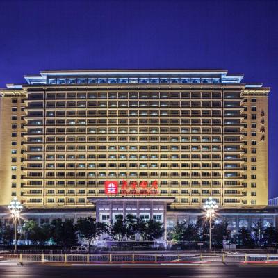 Beijing Hotel (No.33 East Chang An Avenue, block A 100004 Pékin)
