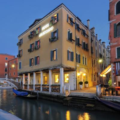Hotel Arlecchino (Fondamenta Delle Burchielle S. Croce 390 30135 Venise)