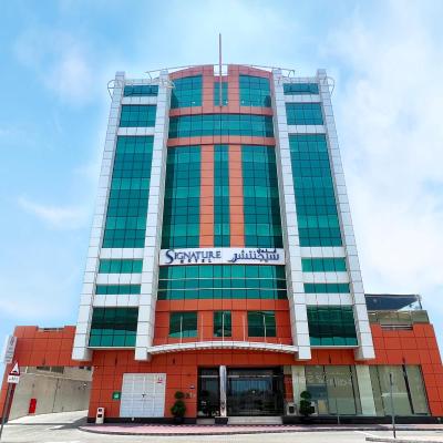 Signature Hotel Al Barsha (Dubai Al Barsha 1, next to Mall of the Emirates  Dubaï)