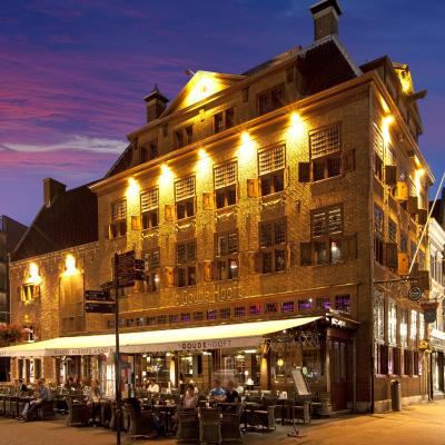 't Goude Hooft (Dagelijkse Groenmarkt 13 2513 AL La Haye)