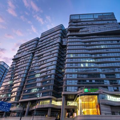 Holiday Inn Express Chengdu High-Tech Zone (Building 1, NO.501,  Xinyu Road, Gaoxin South District 610041 Chengdu)