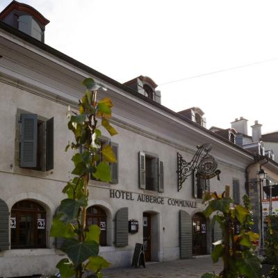Auberge Communale de Carouge (Rue Ancienne, 39 1227 Genève)