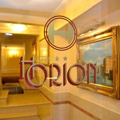 Photo Hotel Orion